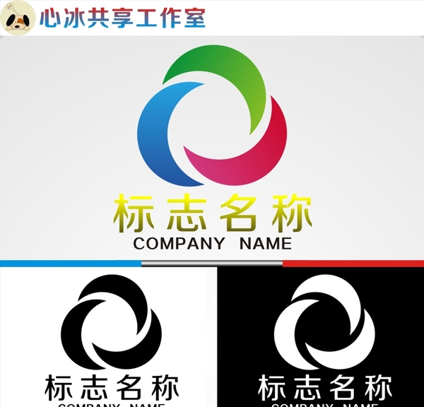 logo设计图片