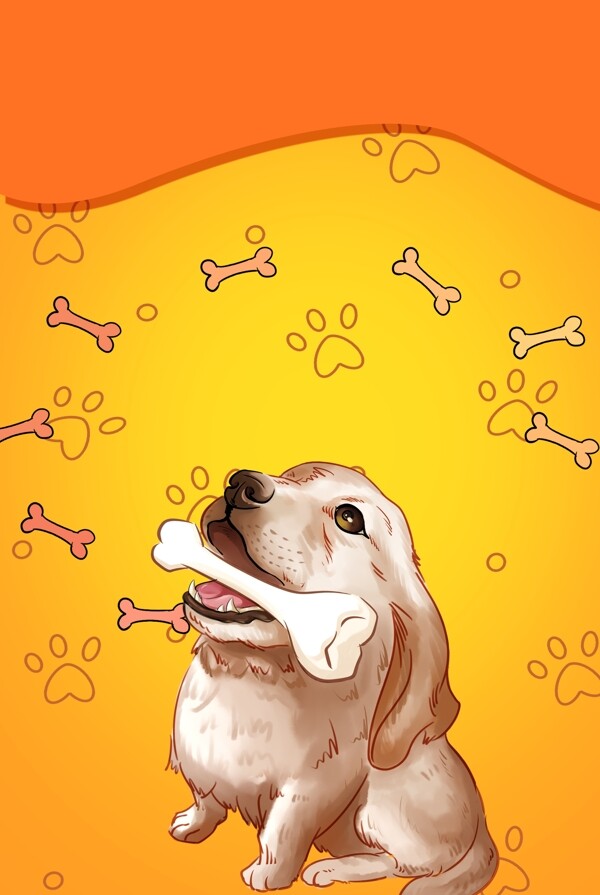 卡通手绘橙色宠物用品促销背景