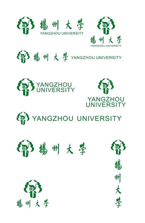 扬州大学校徽新版