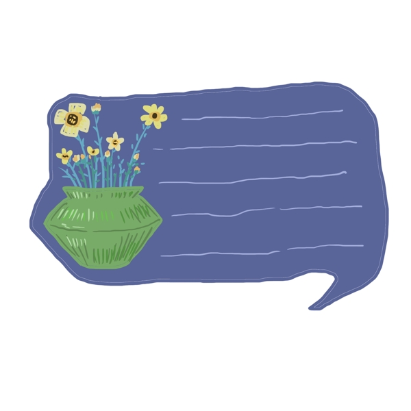 手绘可爱小清新植物对话框边框设计元素02