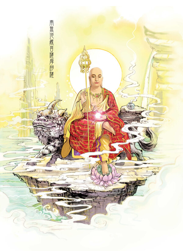地藏菩萨桌面图片