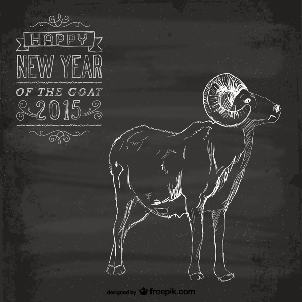 2015手绘山羊素材