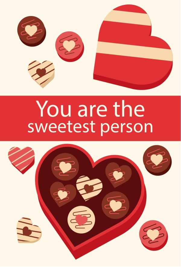巧克力浪漫情人节海报