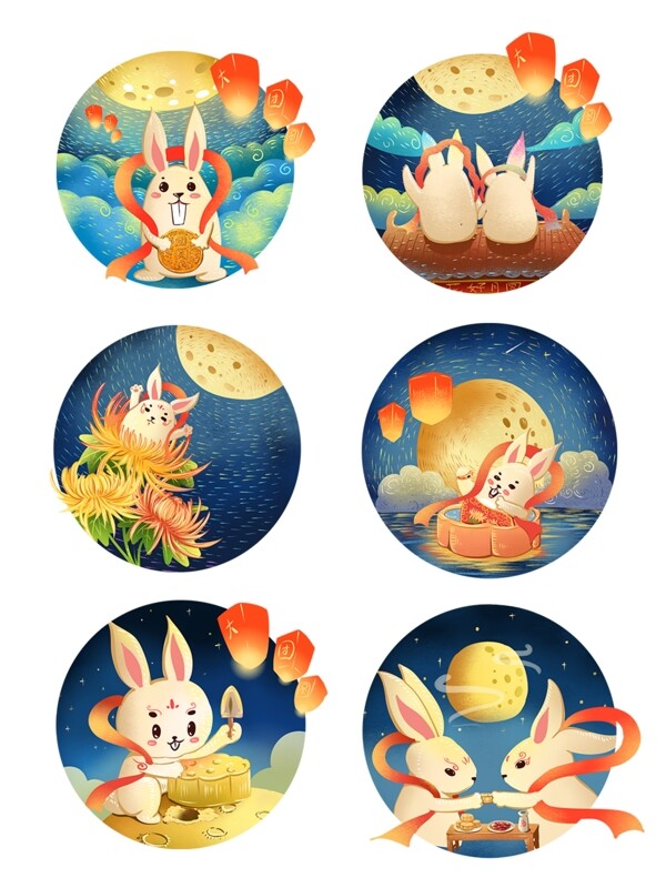 中秋节玉兔赏月插画原创商用兔子可爱萌萌哒月饼手绘