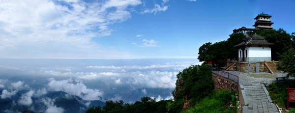 王屋山云海图片