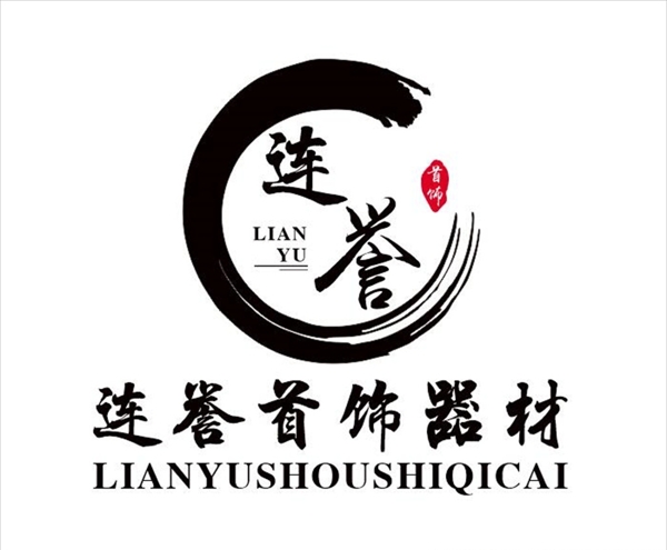 连誉首饰器材LOGO