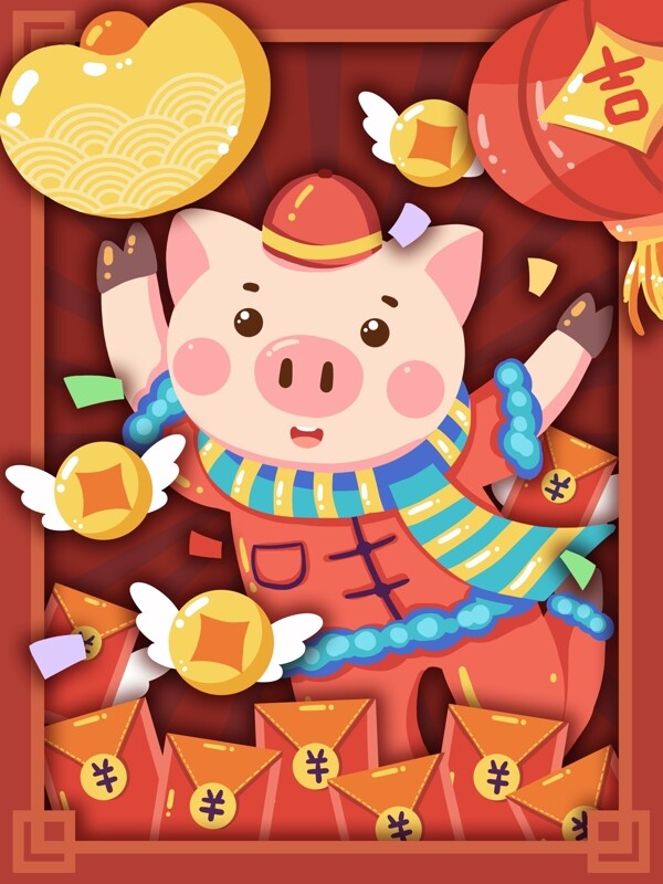 猪年快乐之剪纸风可爱猪猪举金元宝
