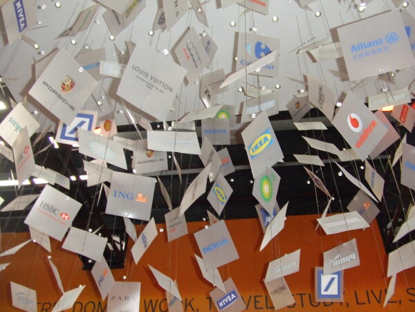 世博会危地马拉馆的纸帘图片