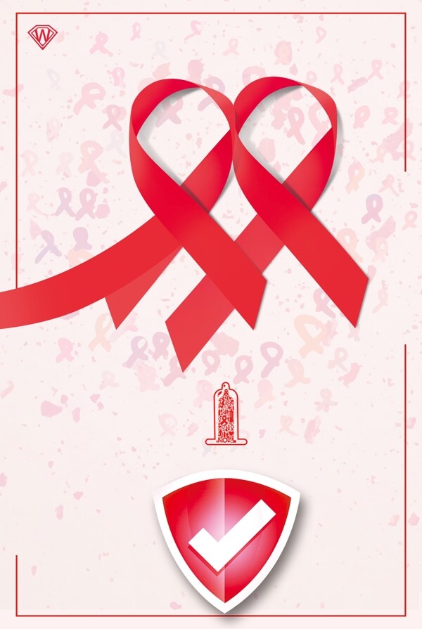 艾滋生命安全海报