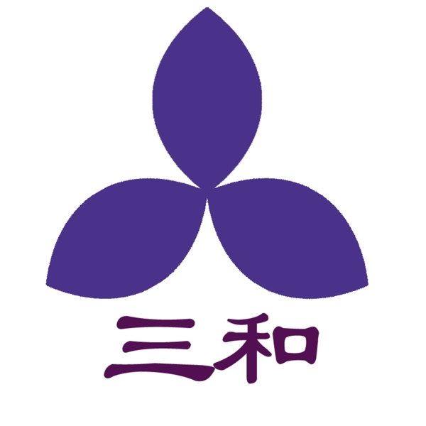 三程logo图片