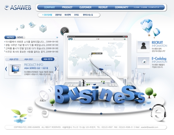 韩国精美商务网页模板系列图片