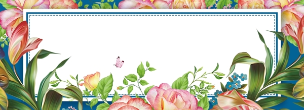 清新夏季植物海报