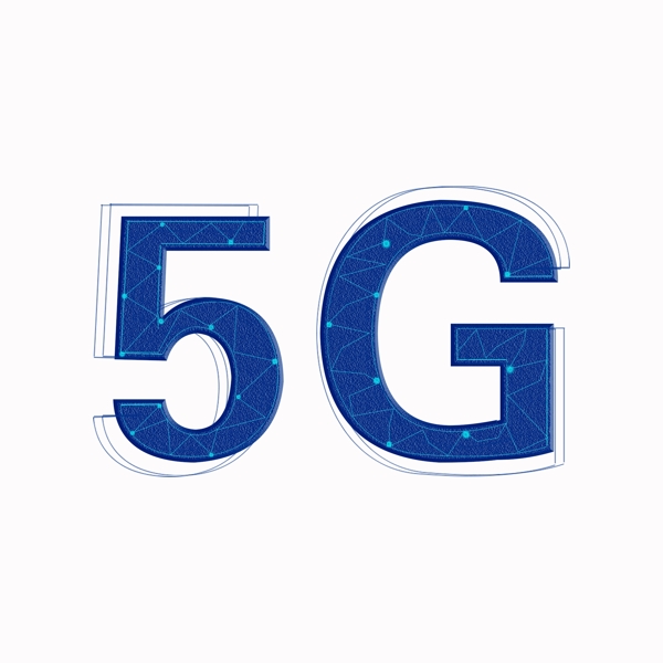 5G时代网络可商用字体