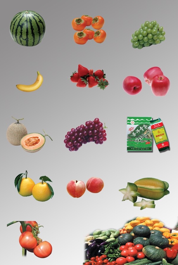 一组水果蔬菜摄影图