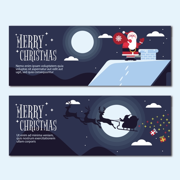 2018圣诞节贺卡设计