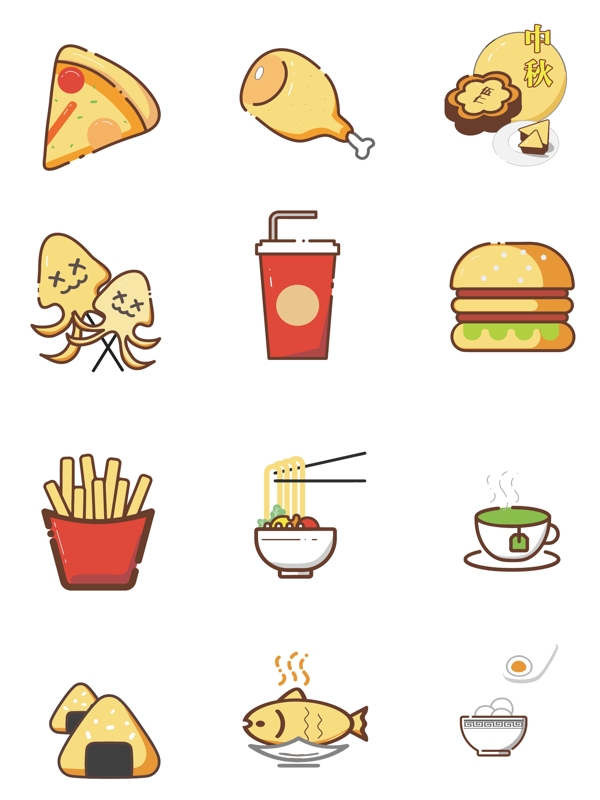 互联网彩色可爱食物矢量图标icon可商用