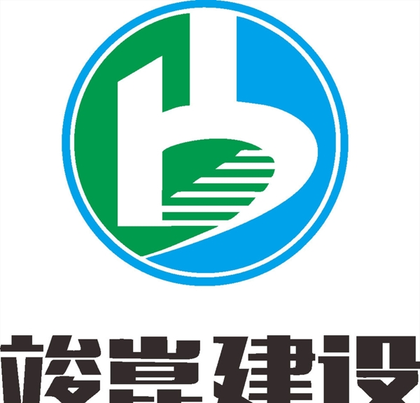 竣昆建设LOGO标志商标