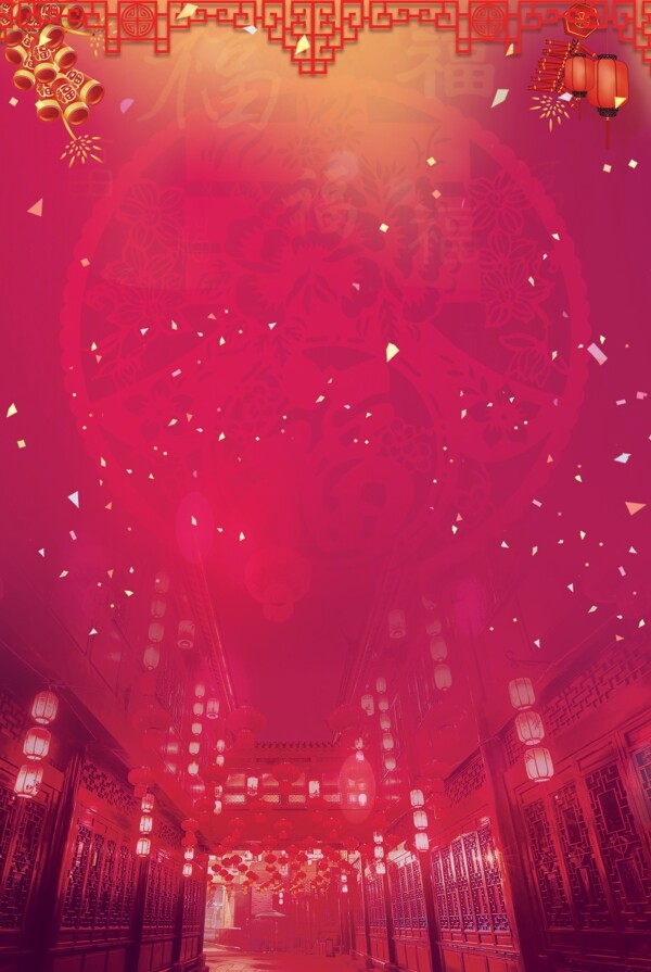 中国喜庆新春大红色海报背景