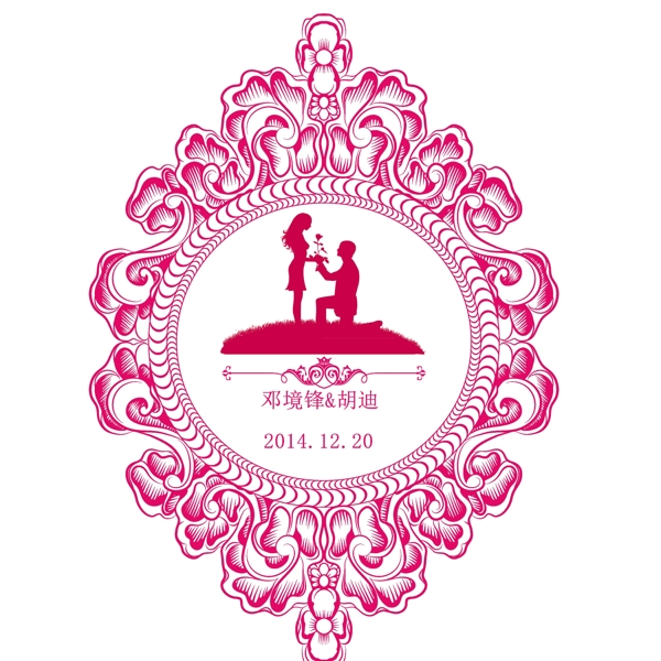 婚庆LOGO婚礼主题