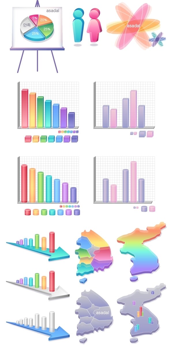 广告图案设计图片