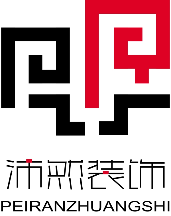 沛然装饰LOGO3