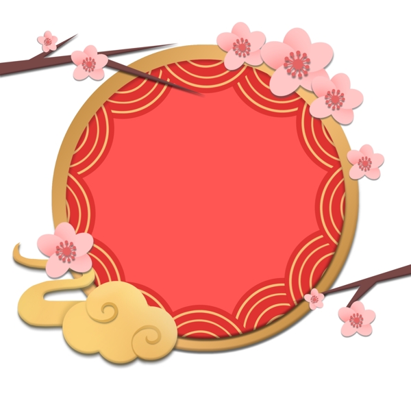 新年红色新中式风格祥云和樱花边框