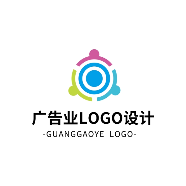 简约创意大气广告业logo标志设计