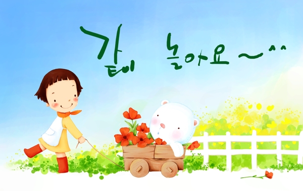韩国儿童插画4图片