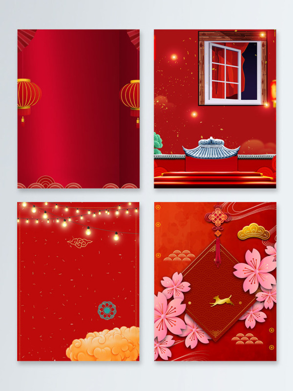 红色传统节日喜庆窗户古建筑广告背景