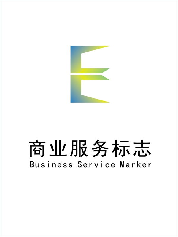 商业logoE字母logo