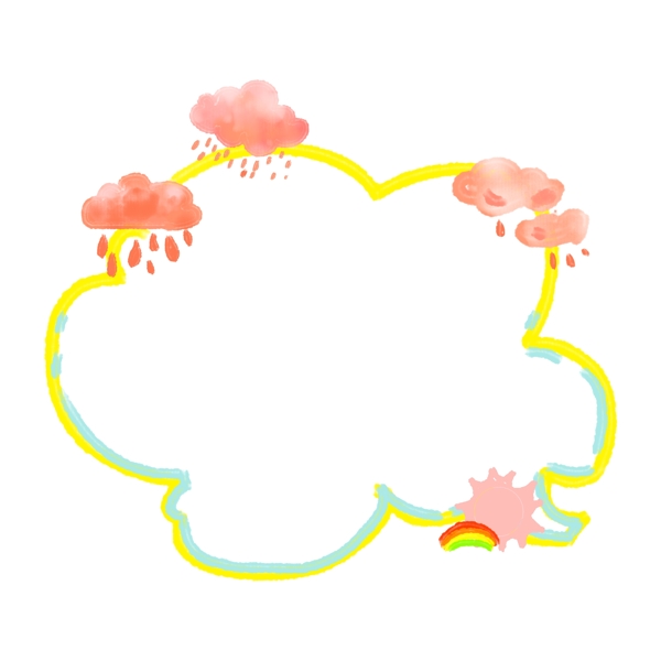 可爱的云朵边框插画
