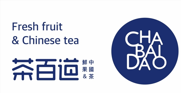 茶百道logo图片
