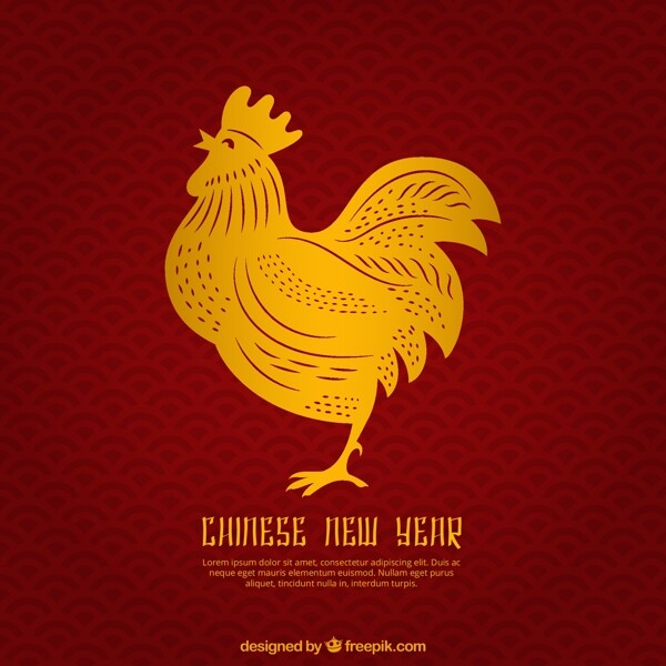中国农历新年的背景与金公鸡