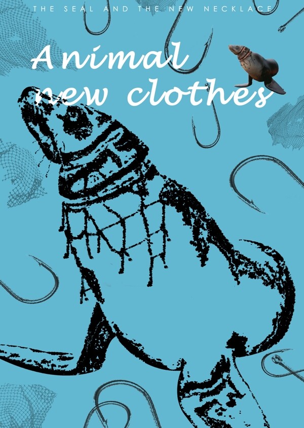 动物的新衣海豹与鱼网海报