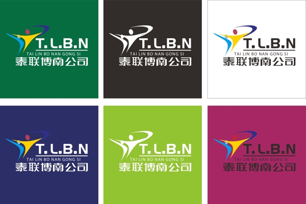泰联博南公司logo图片
