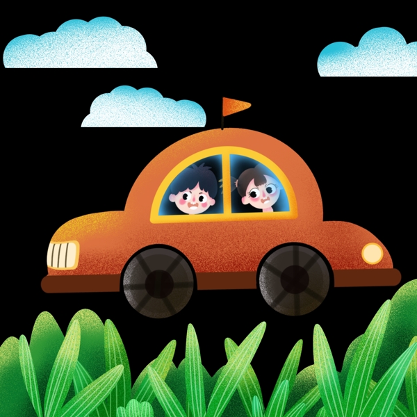 儿童节春游坐汽车的儿童png免抠图