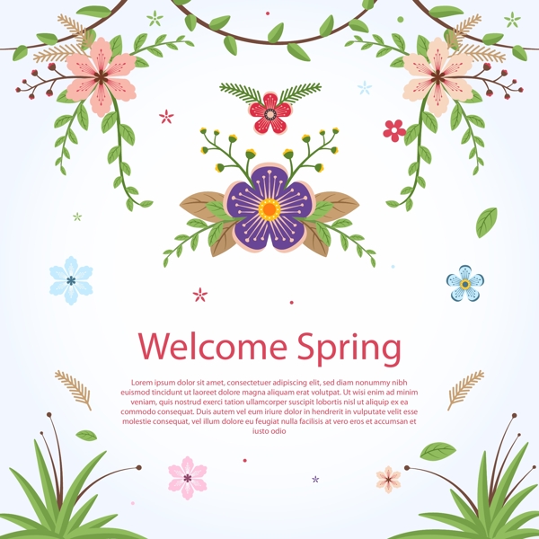 春季花草花卉海报