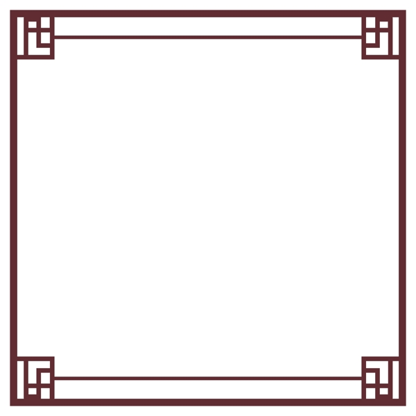 中国风古典园林式边框