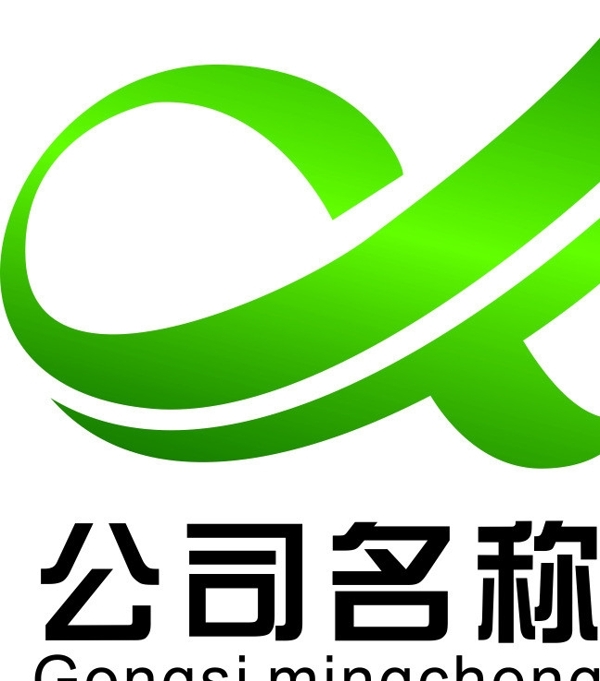 字母logo图片