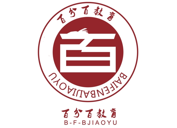 百分百教育logo