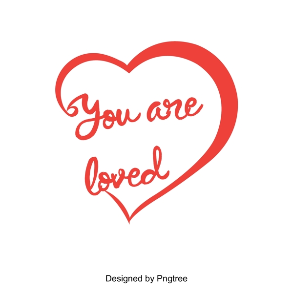 你就是爱情人节表白标题字体设计