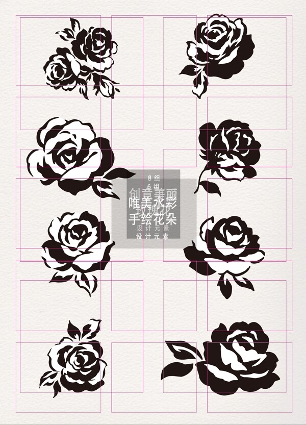 黑色创意个性的玫瑰插图