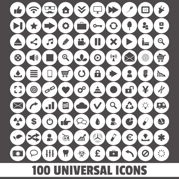 100个商业图标