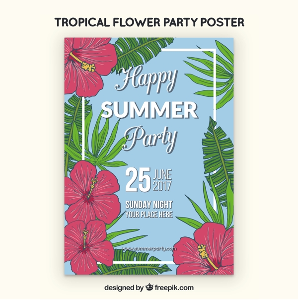 热带花卉夏季派对海报