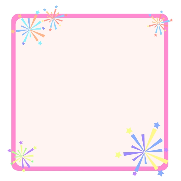 粉色边框卡通插画