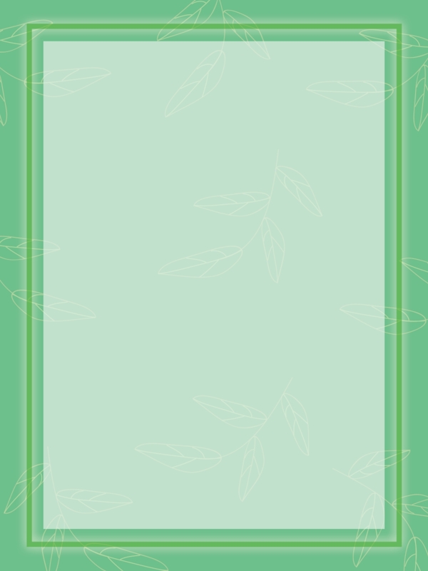 绿色叶子树叶底纹边框背景图