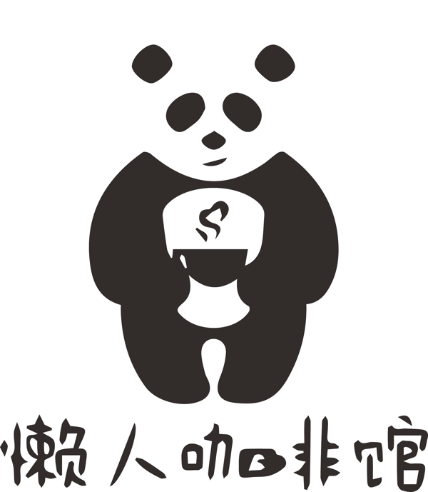 咖啡logo