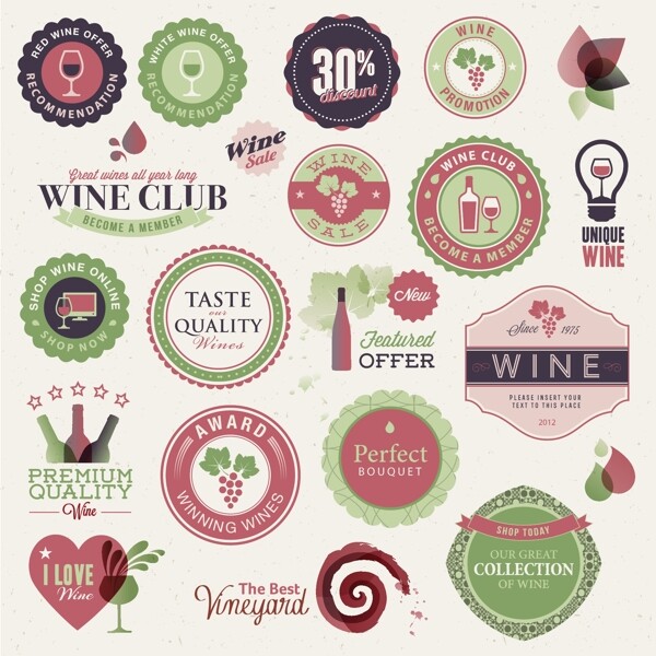 红酒创意标签logo图片