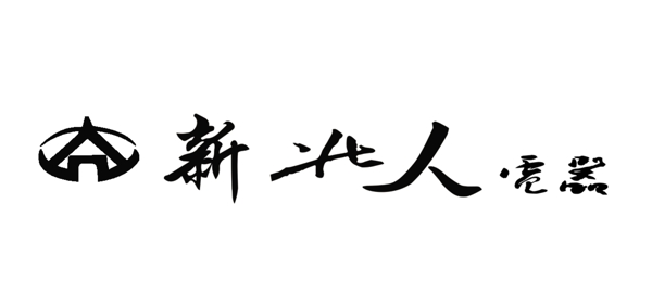 新北人logo图片