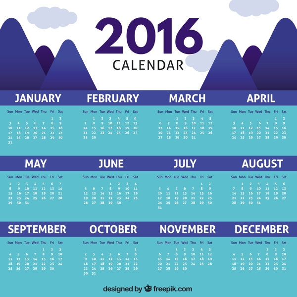 蓝2016日历与山